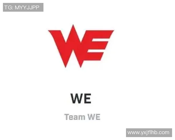 英雄联盟战术排行榜揭晓WE战队荣登第四名引发热议